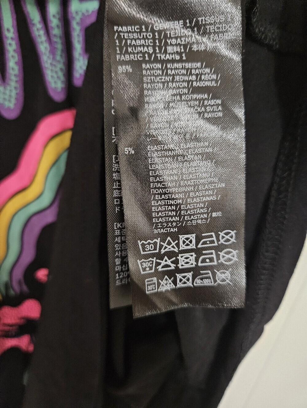 NWT KILLSTAR "Benevolent" tank top - Picture 7 of 10